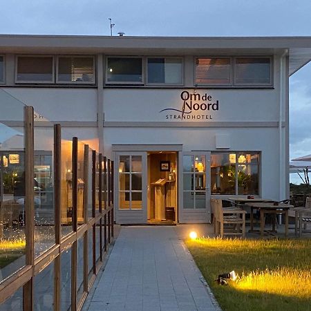 Strandlogement Om De Noord Schiermonnikoog Luaran gambar